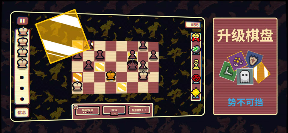 千棋百计