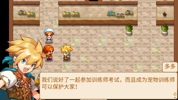 马戏团之夜