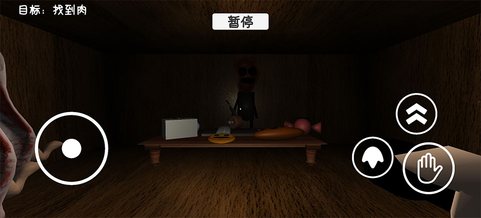 苏西的餐厅
