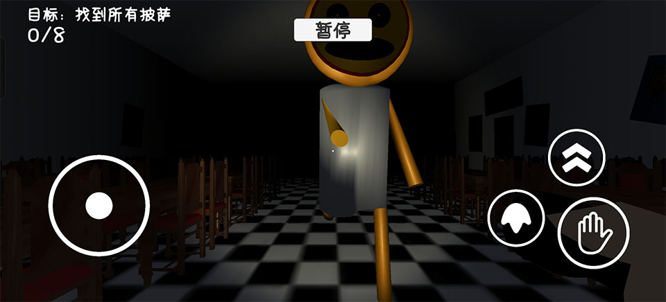 苏西的餐厅
