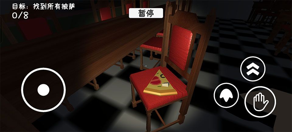 苏西的餐厅
