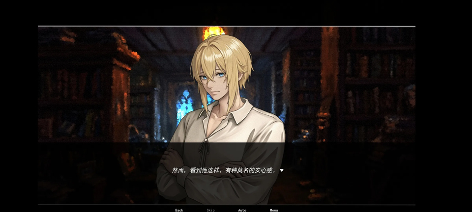 永恒沉睡之处