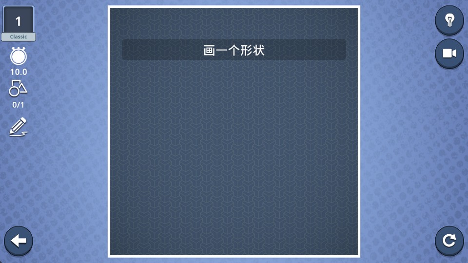 脑力风暴
