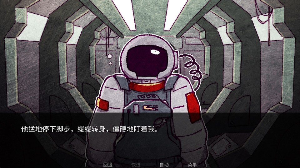 寄生虫之爱