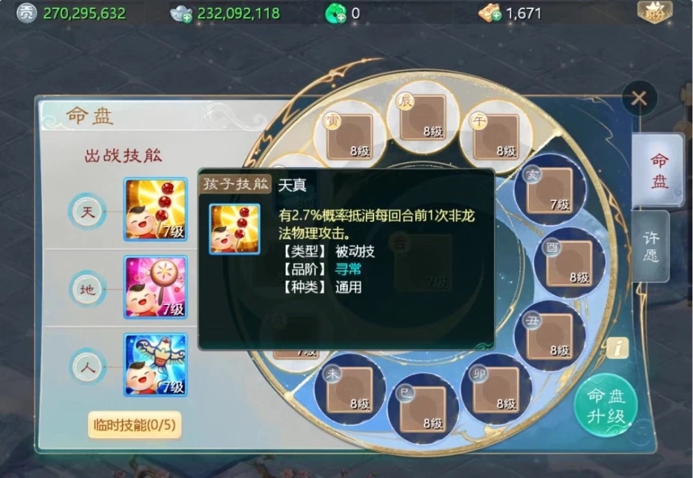 20210402163306715.jpg 1000.webp (4).jpg