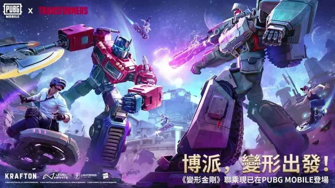 20250809193735903.jpg 68a85e8aa6937d59b2770f3fff949d64.jpg