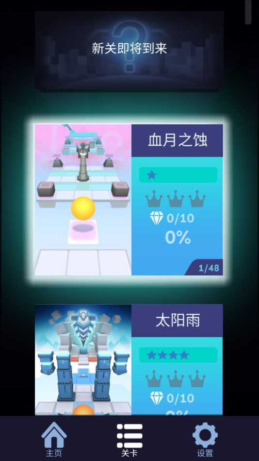 20230919113256868.jpg 20230919110028617.jpg