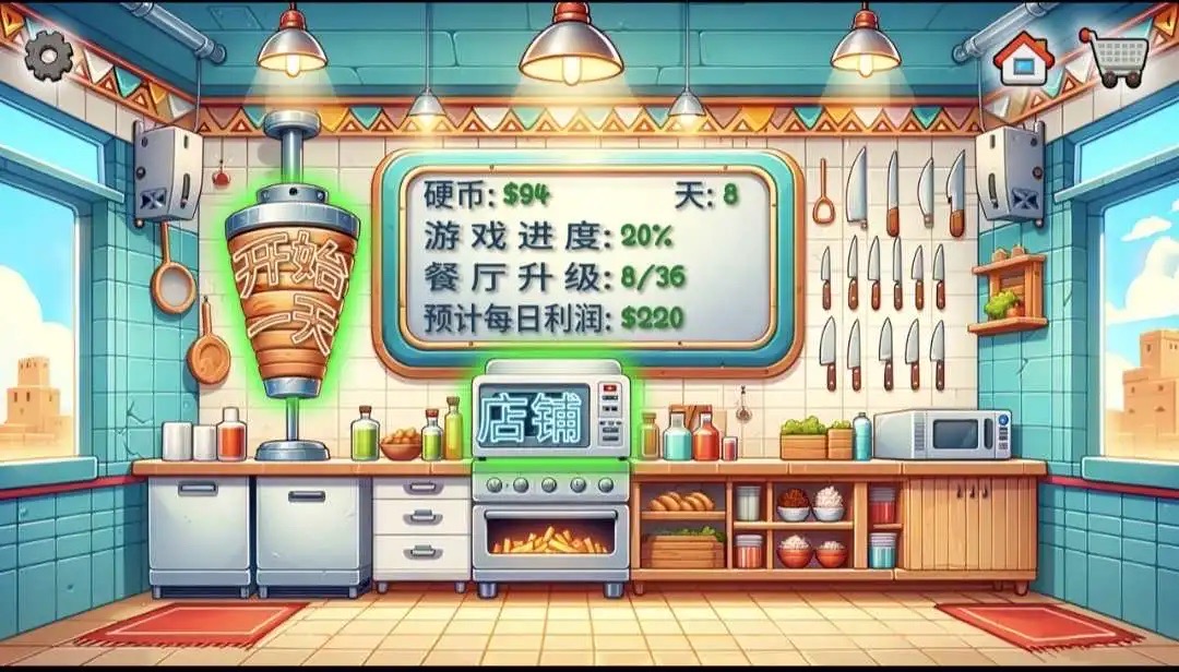 20240813104418990.jpg 20240801095226190.jpg