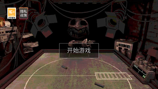 20240119161313113.png